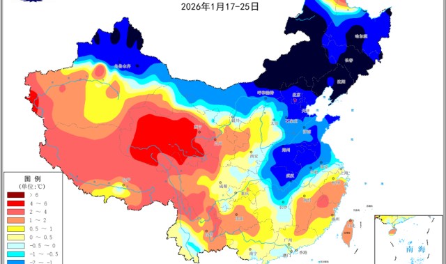 v站-新冷空气已抵达广东！月底还有一波冷空气