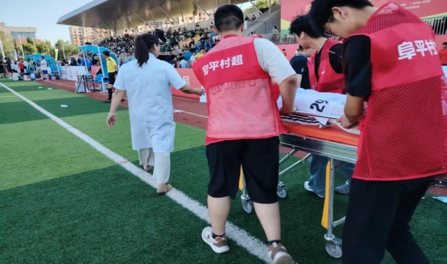 v站-河北阜平：医疗保障护航“村超”持续进行
