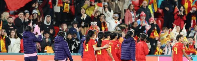 v体育-马德兴：​十问中国女足世界杯之旅